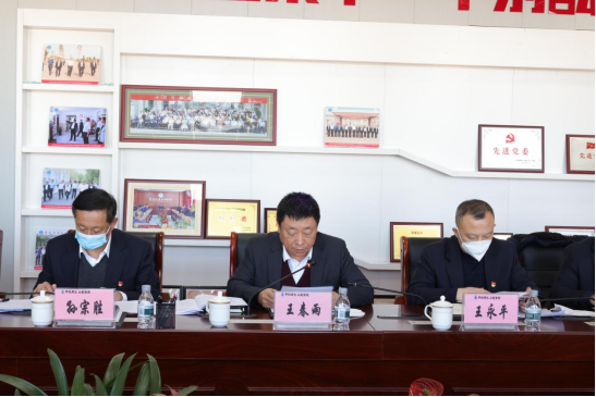 黑龙江省水利学校召开2022年度领导班子民主生活会(1)1347.png