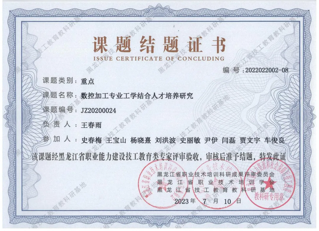 640.webp (1).png