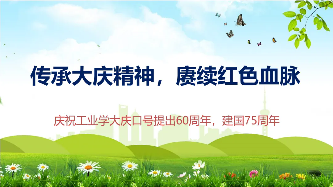 640 (2).webp.png