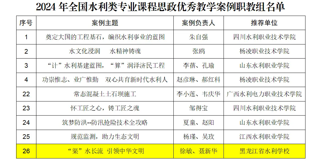 640.webp (1).png