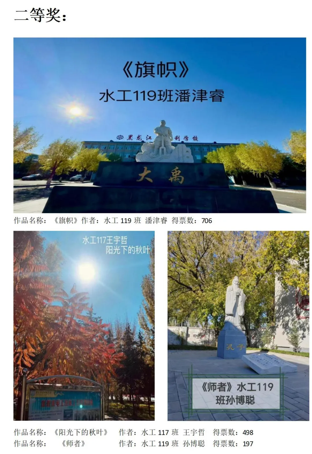 640.webp (1).png