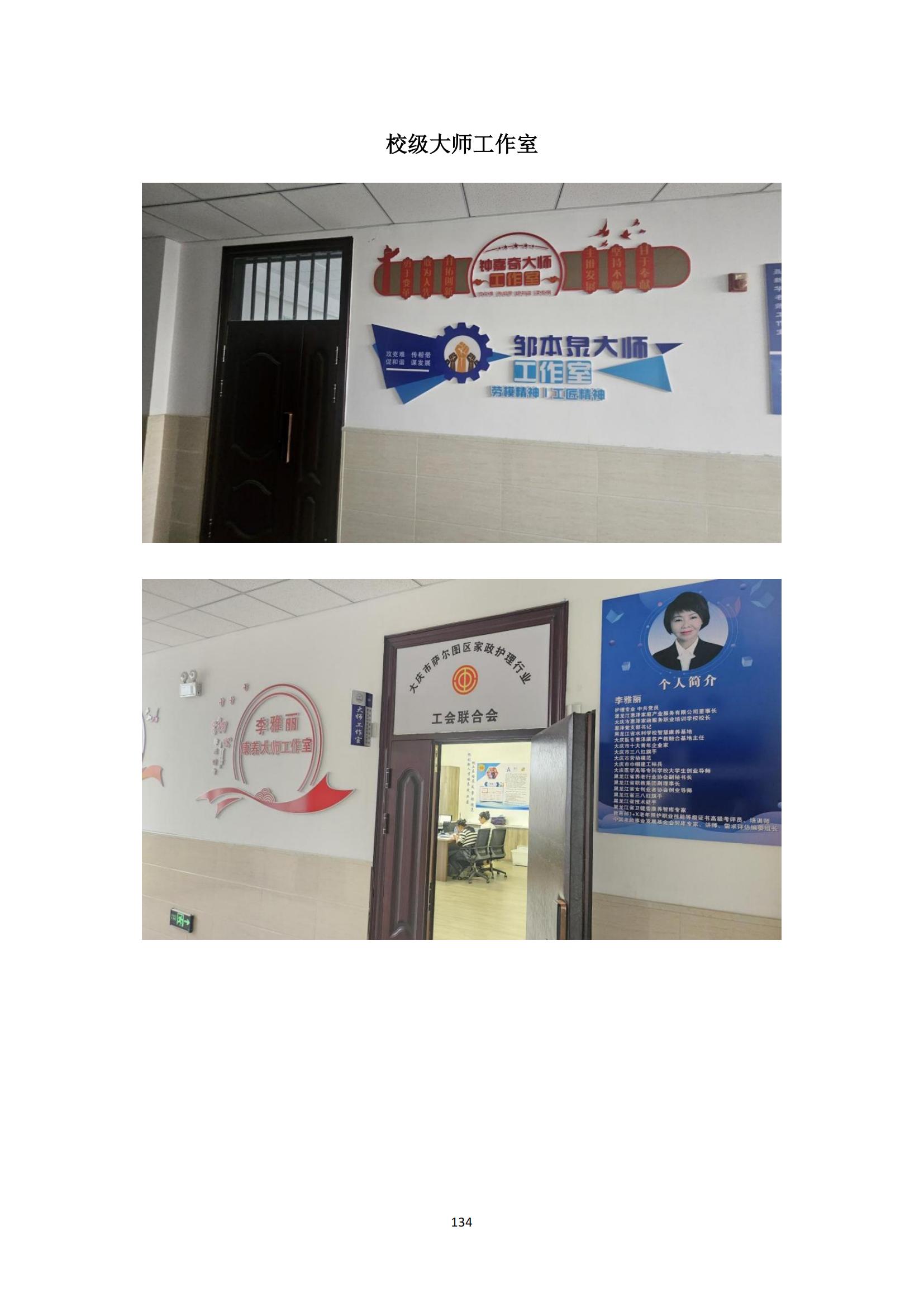 其他支撑材料_158.jpg