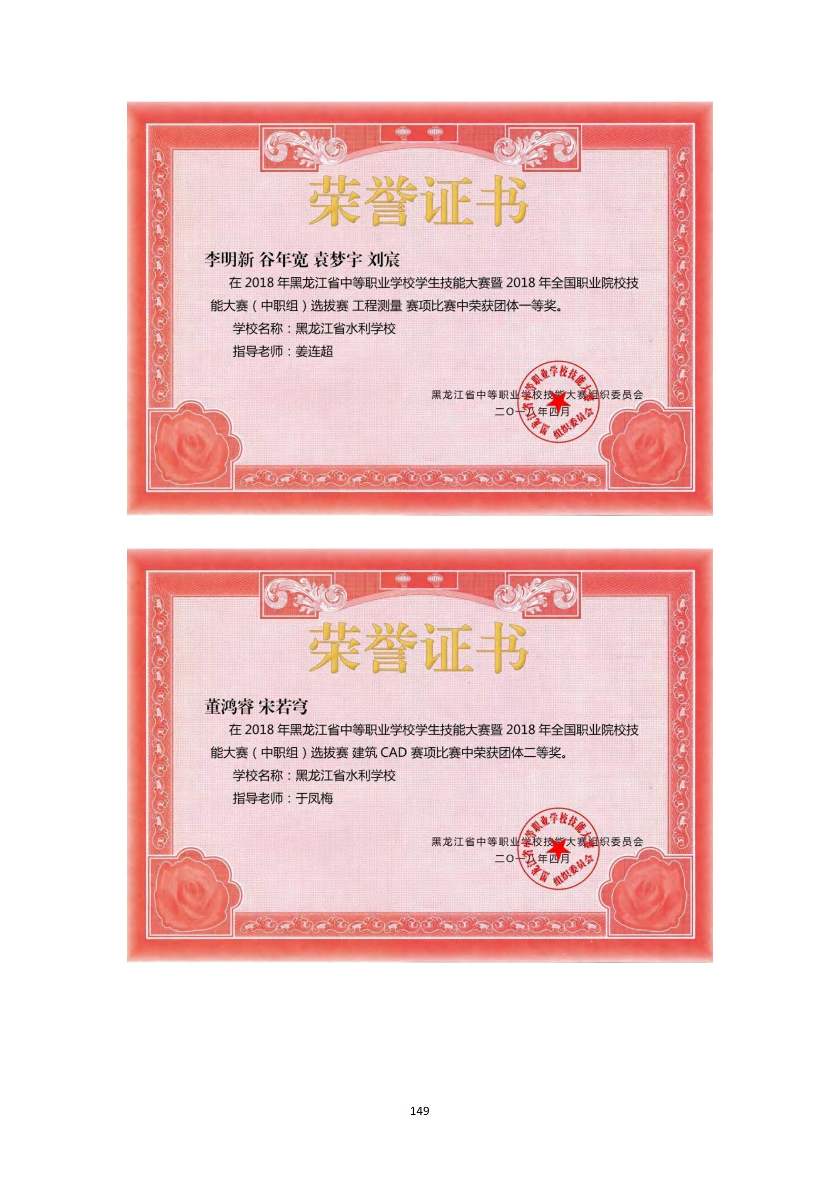 其他支撑材料_173.jpg