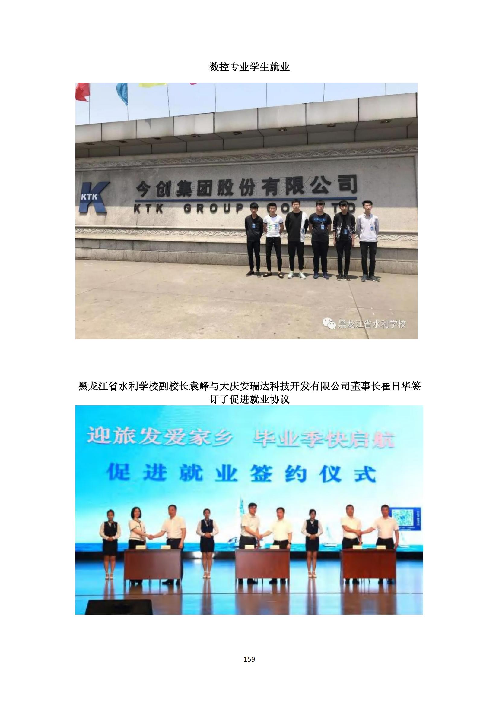 其他支撑材料_183.jpg
