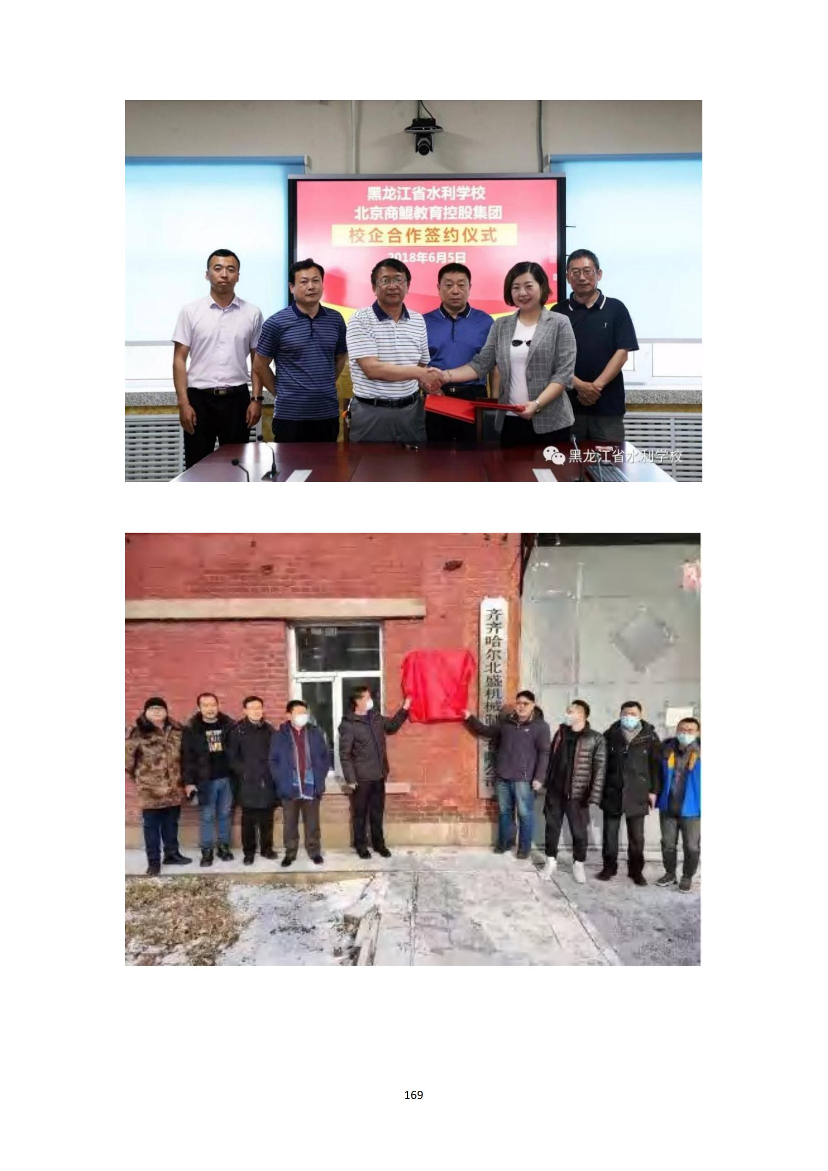 其他支撑材料_193.jpg
