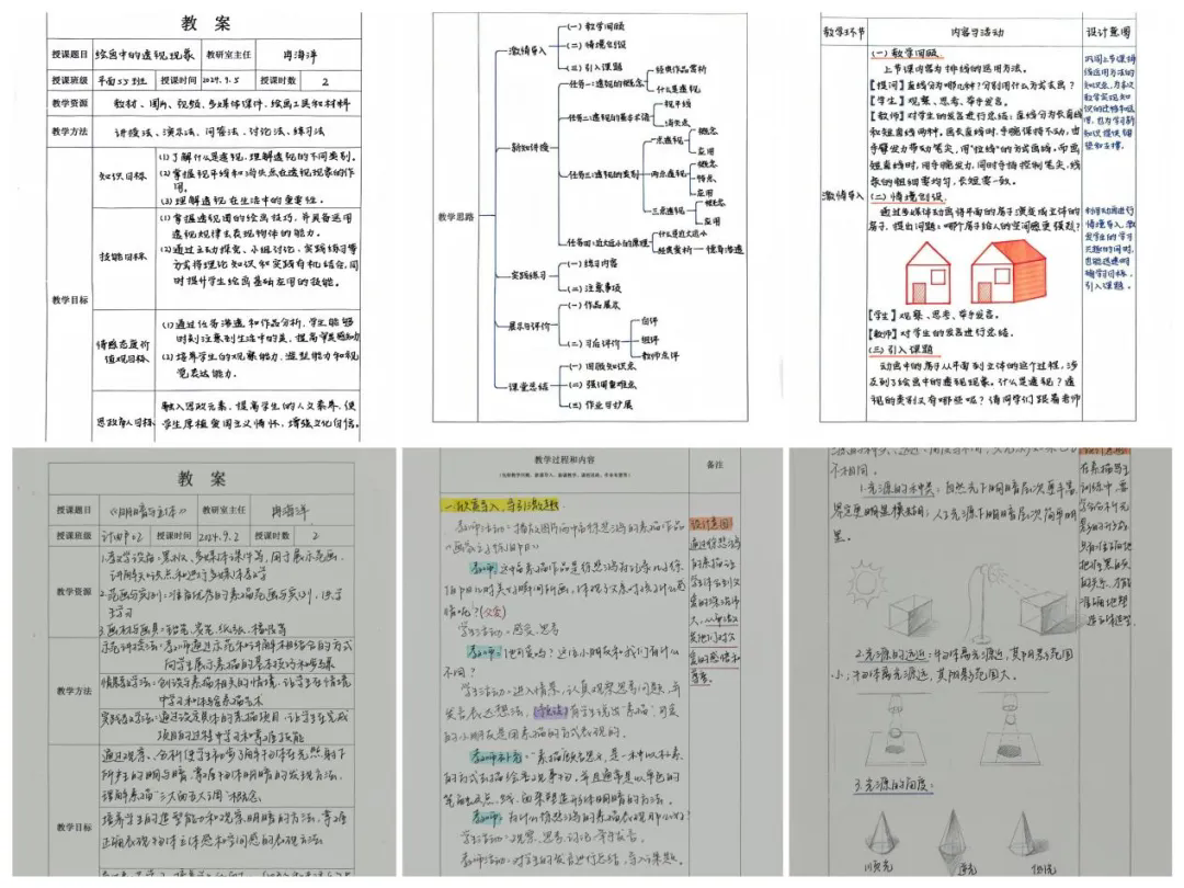 640.webp (1).png